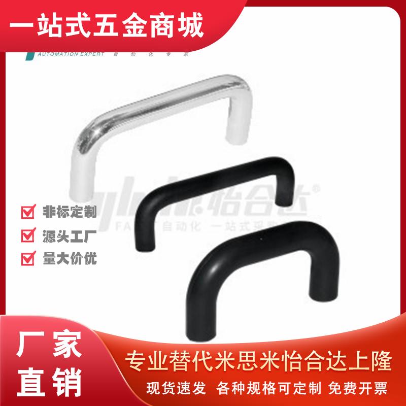 XAE01-02-D10-L80-H37/H60内装型A不锈钢圆形拉手L100/L120/L150