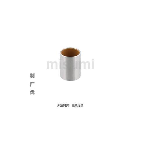 替JBNMHFYGE定位销用两