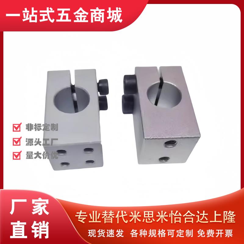 替代WQM/KQM/MQM8 10 12 15 16 20 25 30支柱固定夹 传感器