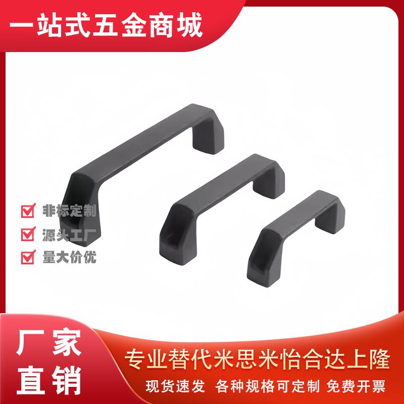 方形拉手PA门把手XAB31-L122 /L150 XAB71-L122/L150 XAB21-L100