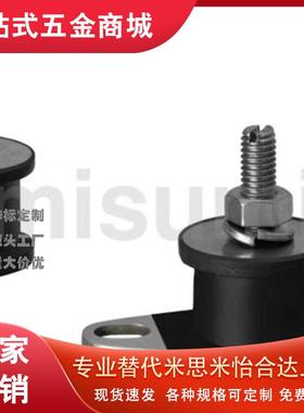 防震橡胶座DBGOMP20150 DBGOMP20200 DBGOMP25180 30180 40250