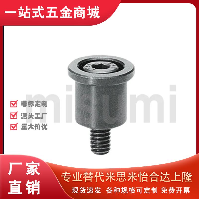 钢球用固定型挡块SSTK13 16 20 25-10 11 12 15 16 18 20 25