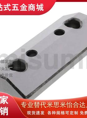 CBPL65-100 125 150 200 250 斜楔直线导轨V导向型滑板