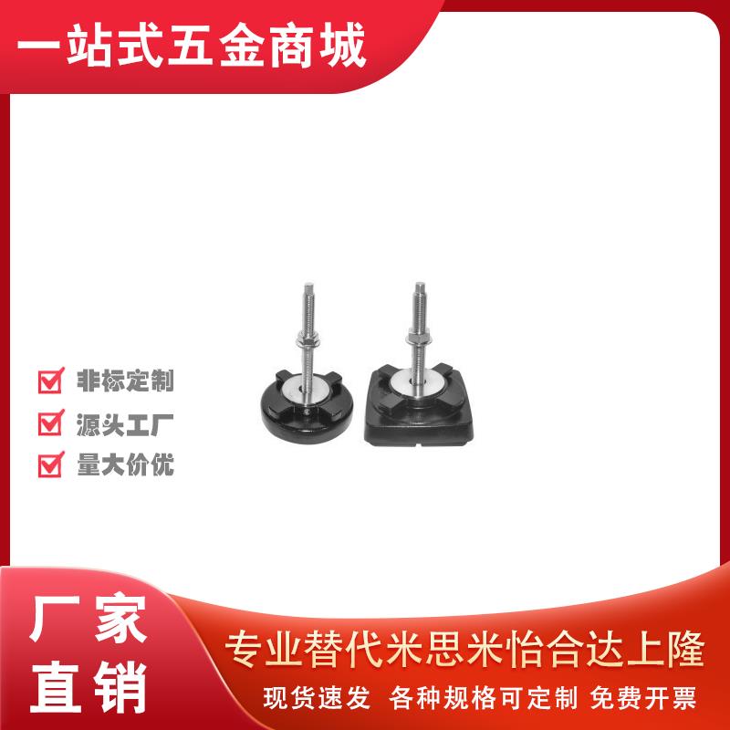 75脚杯WAM04/08-D100/D140/D190/D110/D160/130-M16/M20/m12-L100