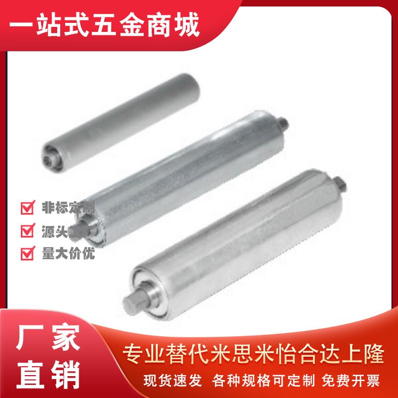 传送轮QCE01-D18D25.6D38D50D60D76D80D89-t1t1.2t1.5t2t3t4-W145