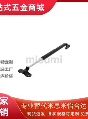 FGSS米思米FGSB15050  15100 22100C 22150B氮气22200A弹簧18100