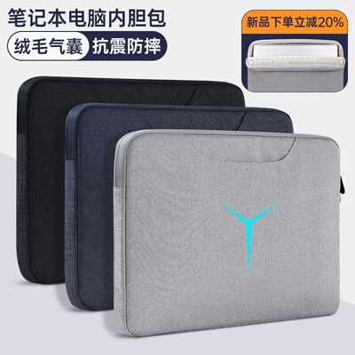 内置气囊加厚隐藏手提收纳包