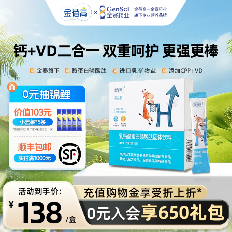 ����������������������ҵ��������ĳɳ����϶�Ӫͯ��ά����vD��