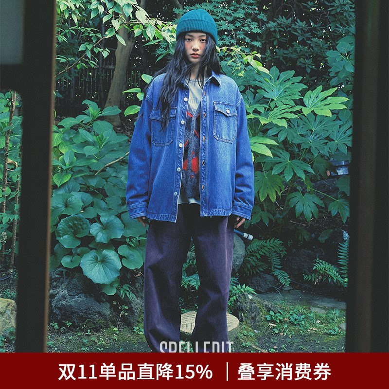 SPELLEDIT2026冬季新品暗紫色牛仔裤休闲复古宽松休闲裤子女下装