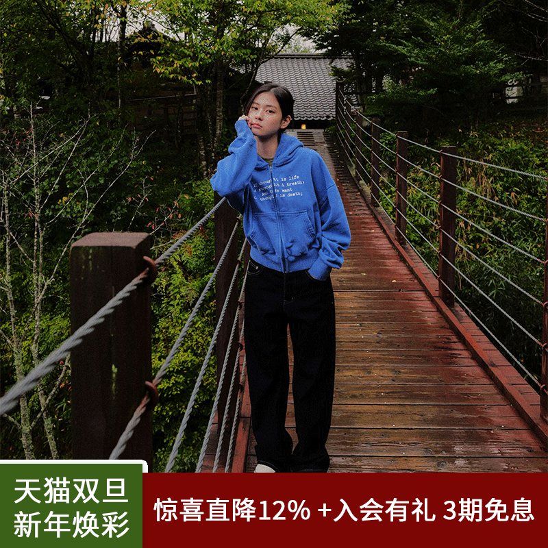 SPELLEDIT新品灯芯绒喇叭牛仔裤