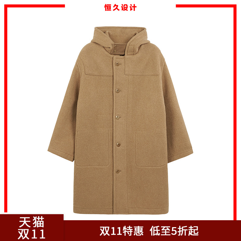 SPELLEDIT双面格调大衣