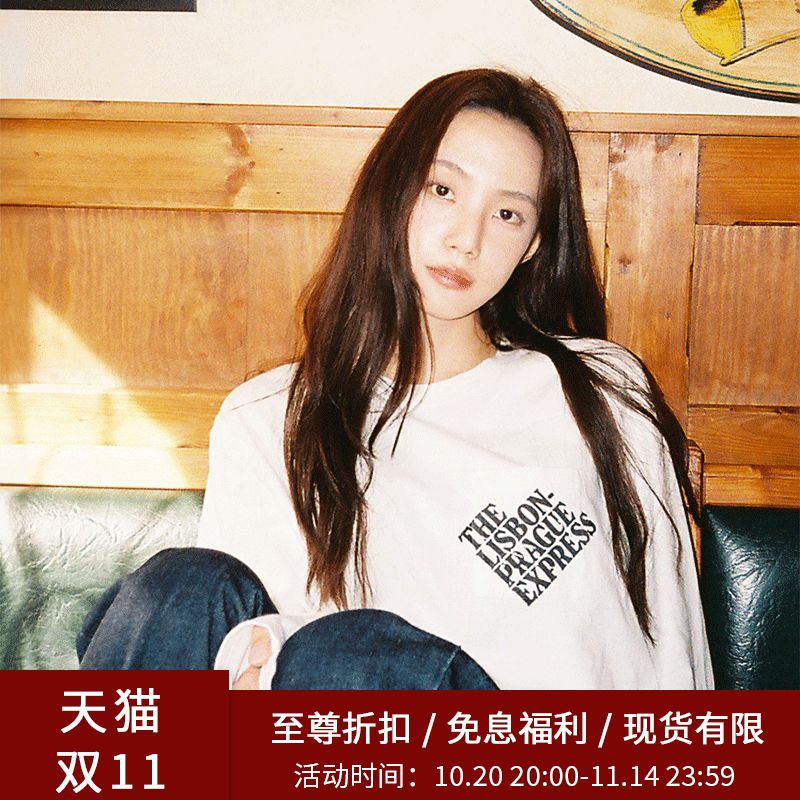 SPELLEDIT新品里斯本长袖T恤