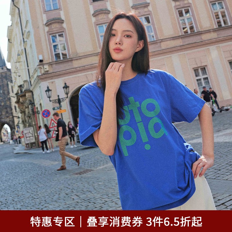 SPELLEDIT秋款乌托邦T恤休闲复古印花打底衫短袖上衣女
