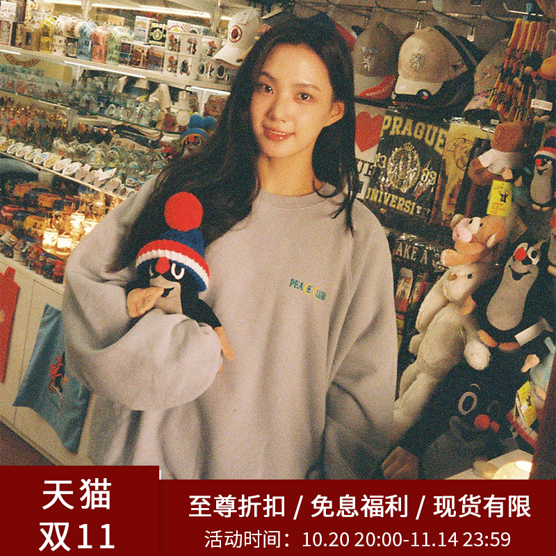 SPELLEDIT新品PEACE刺绣卫衣