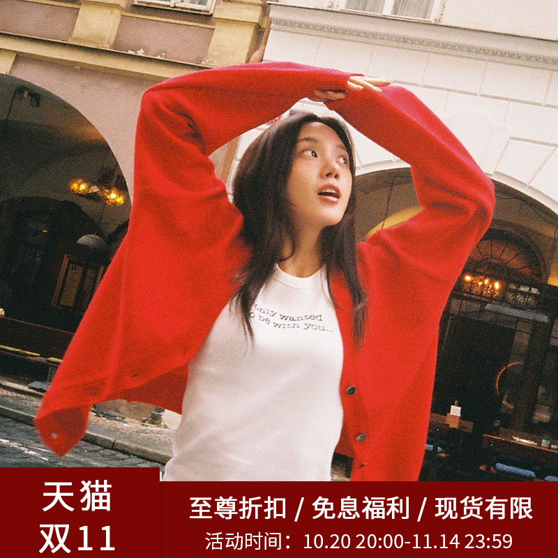 SPELLEDIT2025经典针织开衫