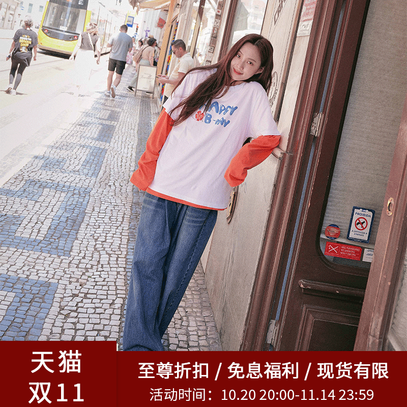 SPELLEDIT宽松休闲字母印花T恤