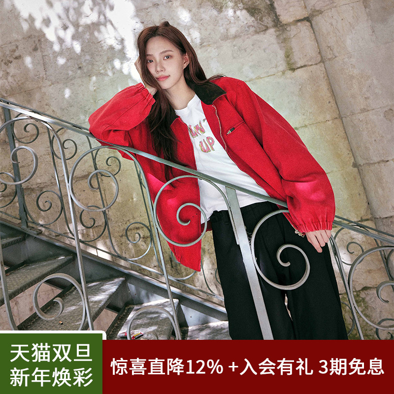 SPELLEDIT秋新品拼色领工装外套