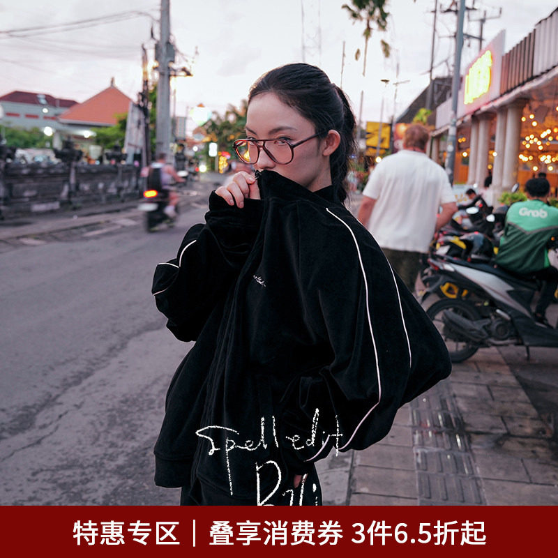 SPELLEDIT2026年新品丝绒拉链外套宽松休闲慵懒风舒适短外套