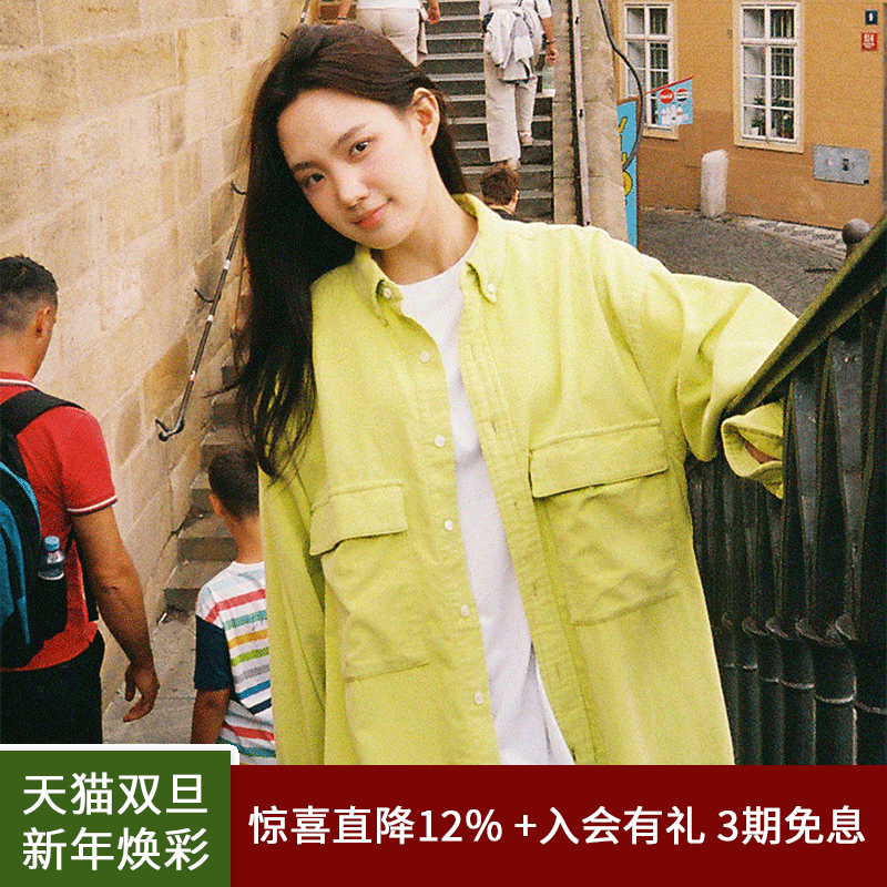 SPELLEDIT2025冬季新品口袋灯芯绒衬衫复古休闲宽松棉上衣外套女