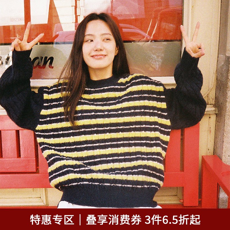 SPELLEIDT韩国设计师款拼色条纹毛衣复古宽松针织衫女