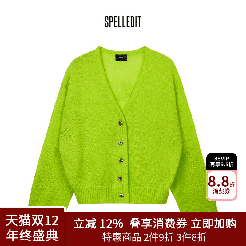 马海毛开衫spelleditV领