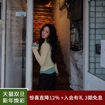 SPELLEDIT2025冬季新品叠层修身长袖T恤韩版气质打底衫内搭上衣女