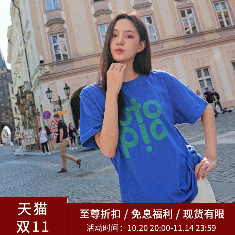 SPELLEDIT新品乌托邦T恤