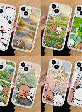 新款小羊皮布布一二手机壳定制任意机型适用iPhone17/16/1514/131211promax荣耀300VIVOIQOONEO10华为Mate70