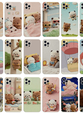 新款白色硅胶一二布布软壳手机壳定制任意机型适用苹果17/16/1514/1312promax华为vivoppo小米Samsung Galaxy