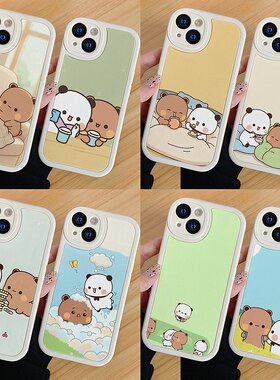 新款小羊皮布布一二手机壳定制任意机型适用iPhone17/16/1514/131211promax小米17荣耀Magic5OPPOFindX8华为