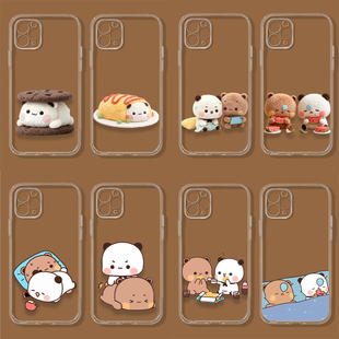 新款透明硅胶软壳一二布布手机壳定制任意机型适用苹果17/16/15/14/13/112promax华为荣耀小米vivoiqOPPO三星