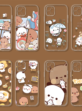 新款高级透明硅胶软壳一二布布手机壳定制任意机型适用苹果17/16/15/14/132promax华为小米vivoppo三星一加10