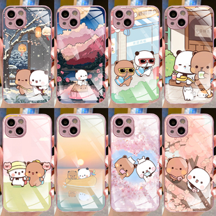 新款粉红色液态钢化玻璃布布一二手机壳定制任意机型适用iPhone17/16/1514/131211promax华为荣耀vivoppo小米