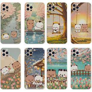 新款高级硅胶软壳一二布布手机壳定制任意机型适用苹果17/16/15/14/13promax小米15vivoppo华为三星一加荣耀