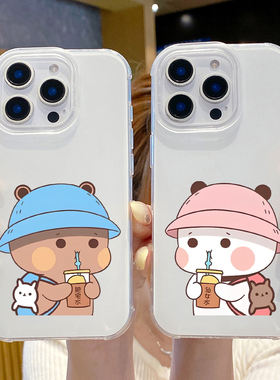 新款硅胶软壳布布一二手机壳情侣定制适用苹果16/15/14/13/112promaxVIVOIQOONEO7华为Nova10P50三星S21一加9