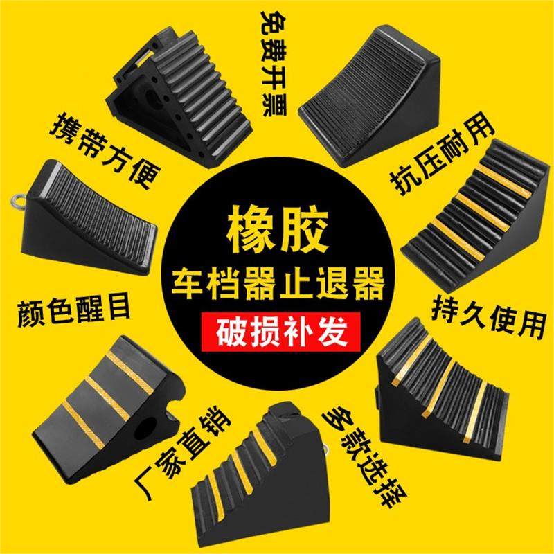 坡道斜板家用高承重台阶垫