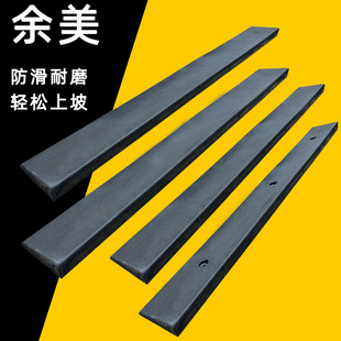 室内斜坡垫橡胶实心1厘米2厘米3厘米扫地机上坡家用台阶垫门槛垫