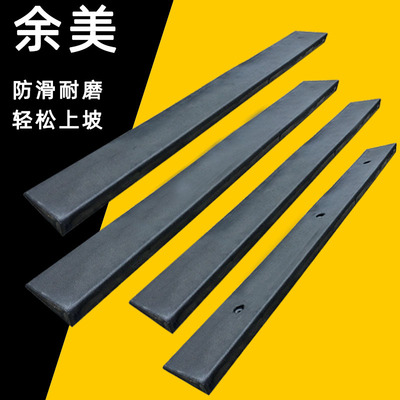 室内斜坡垫橡胶实心1厘米2