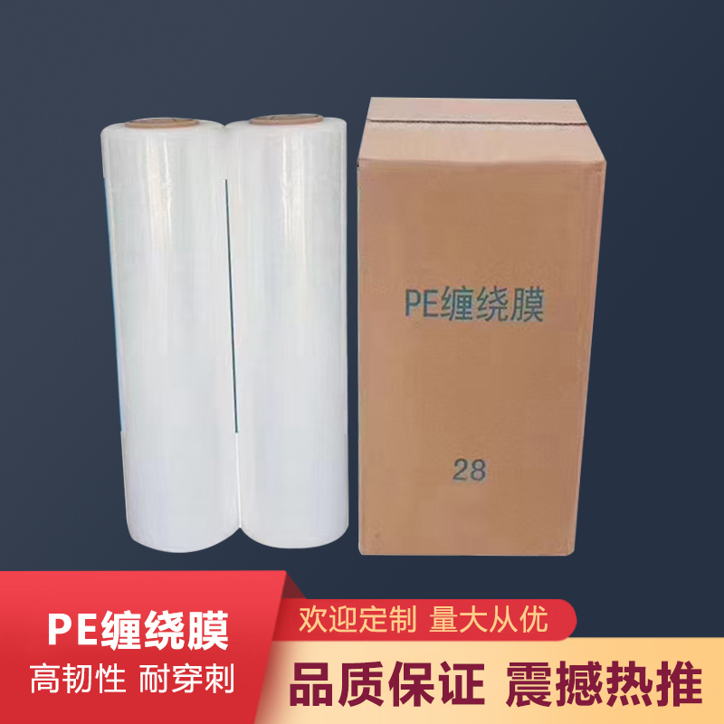 质量保证 发货及时 价格实惠 使用方便