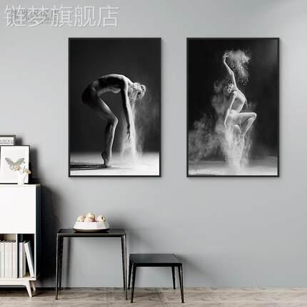 网红玄代关过道走廊芭蕾舞者黑背白女孩挂画现简约人物客厅景墙装
