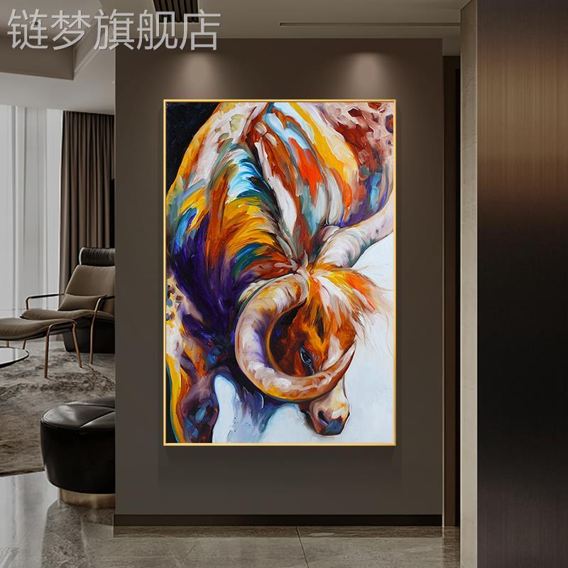 网红简纯手绘物牛油画扭转乾坤厚肌理客动厅装饰画约轻奢玄关走廊图片