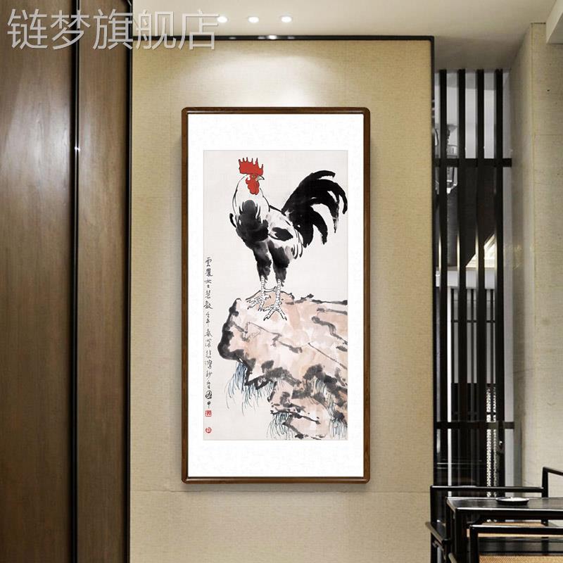 网红徐悲鸿字画壁竖版大公鸡画新挂中式客厅装饰画玄关画餐厅寓意