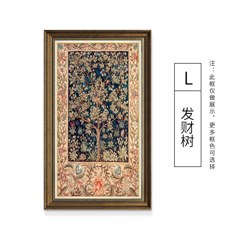 美式玄关装饰画欧式竖版牡丹走廊挂画花开富贵墙壁画花鸟油画定做图片