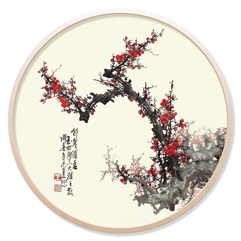 客厅玄关装饰画画卧室花鸟装饰画图梅花喜上眉梢圆形国画挂图定做