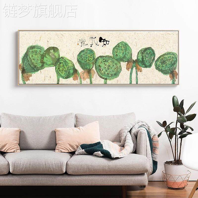 网红向新中式卧室装饰画原木风床头横幅挂画客厅条长日葵壁画寓意图片