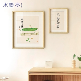 厨房茶室 网红新中式 餐厅三餐装 饰画原木日式 风壁画挂画书房四季