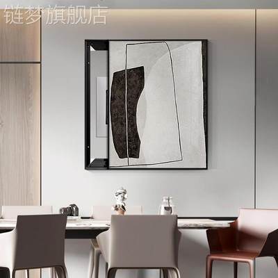 网红极简抽象电表箱装饰北画欧配电箱闸电总开关盒遮挡挂画免打孔