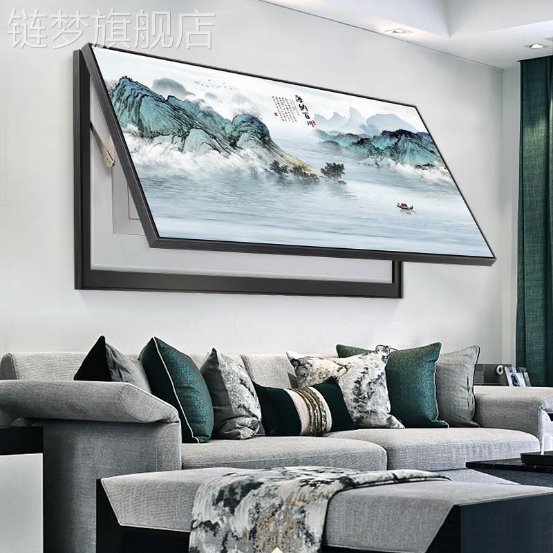 网红海纳百川大配尺寸电表箱装饰画中式风格电箱空开箱遮挡箱山新