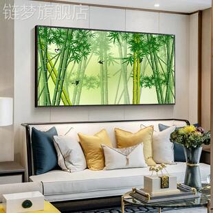 网红现代简约客厅装饰画绿色竹子风景墙壁画书房办林公室竹挂画大