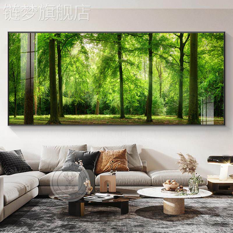 网红红黄金满地饰画客厅风景森黄林树装木网画沙画发背景墙金大道